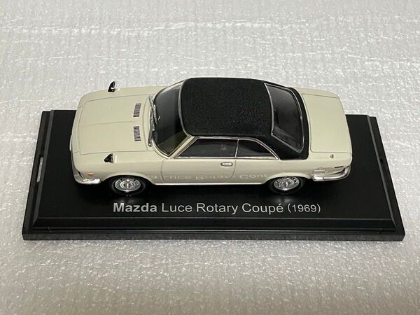 ※ マツダ ルーチェ ロータリー クーペ 1969 1/43 国産名車コレクション ミニカー