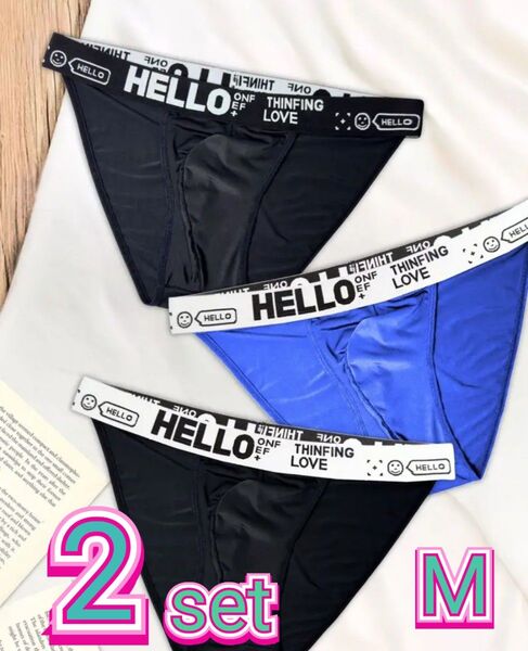 黒、青2枚セットM メンズビキニパンツ スポーツアンダーウェア セクシーブリーフ 夏爽快アイスシルク
