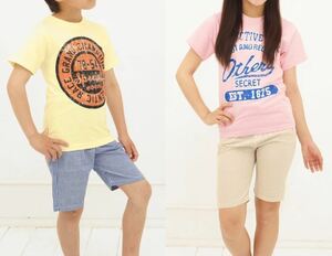 ★送料無料★【新品 未使用】子供服　キッズ　3枚セット　プリント　半袖　Tシャツ　女の子　男の子　シンプル　トップス　サイズ:120㎝