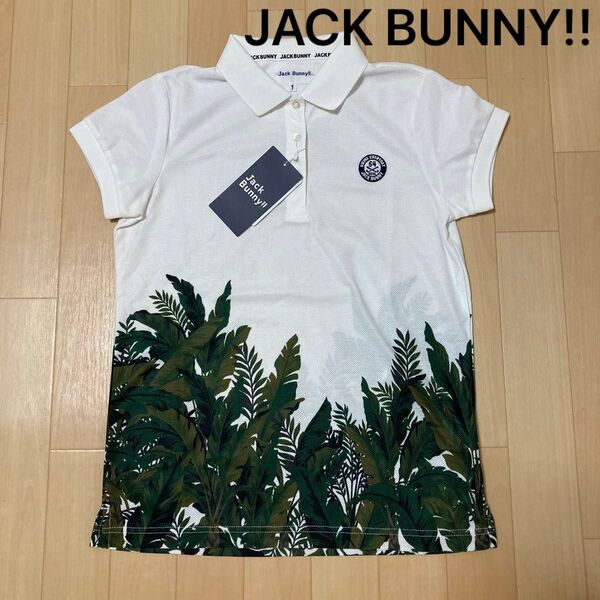 【新品】JACK BUNNY!! ジャックバニー 半袖ポロシャツ リーフ柄 ホワイト サイズ1 Mサイズ 定価13200円