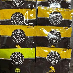 ブラジルコーヒー7個 デカフェ1個 計8個セット