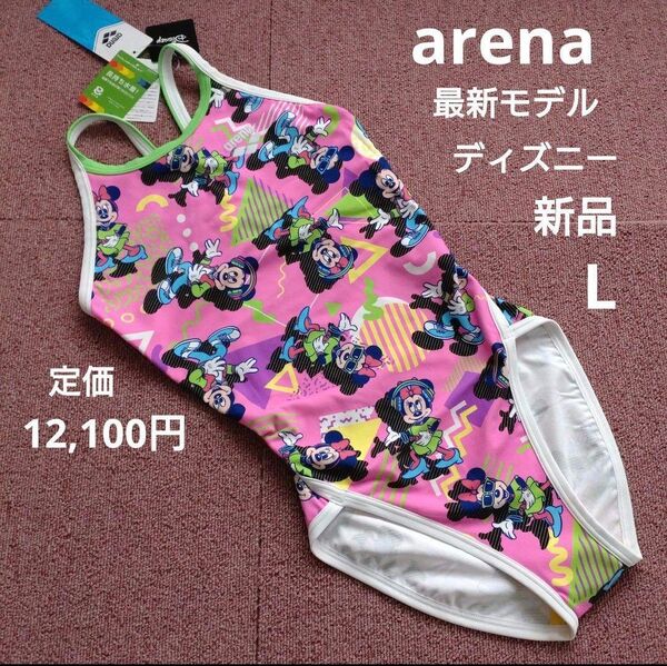 新品 arena 2024秋冬 ディズニー 競泳水着 ミッキー タフスーツ L ワンピース アリーナ