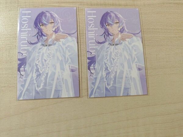 にじさんじ 星導ショウ SUISAI RAIN ランダムビジュアルカード N2