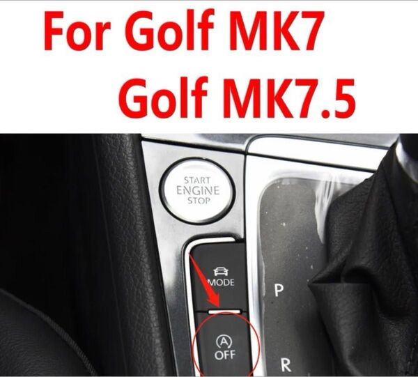 vw ゴルフ7 7.5 アイドリングストップキャンセラー ゴルフ7新品未使用 VW フォルクスワーゲン