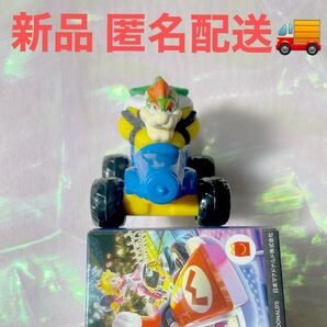 ハッピーセット クッパ