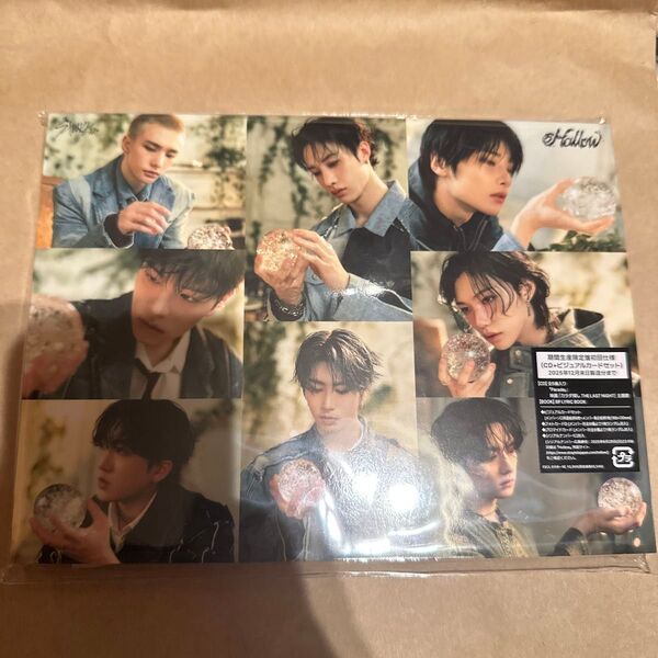 Stray Kids hollow 期間生産限定盤 (初回仕様) 封入トレカなし