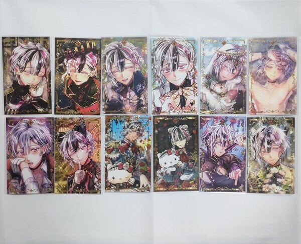 ベリアン バトコレ 全種セット 悪魔執事と黒い猫 あくねこ コンプリート