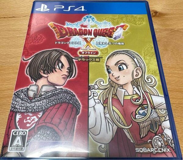 ドラゴンクエストX 目覚めし五つの種族