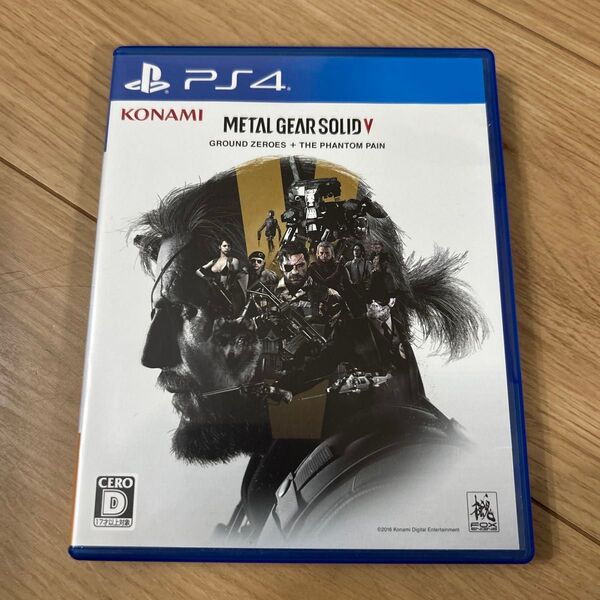 【PS4】 メタルギア ソリッド V グラウンド・ゼロズ + ファントムペイン