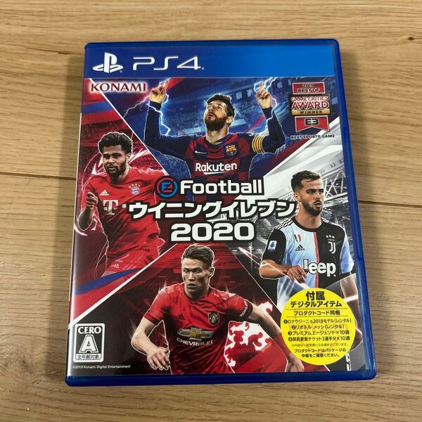 【PS4】 eFootball ウイニングイレブン 2020
