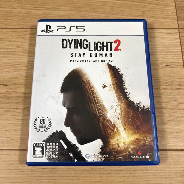 【PS5】 ダイイングライト2 ステイ ヒューマン