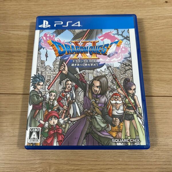 【PS4】 ドラゴンクエストXI 過ぎ去りし時を求めて