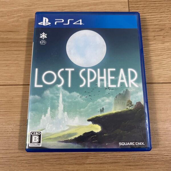 【PS4】 ロストスフィア