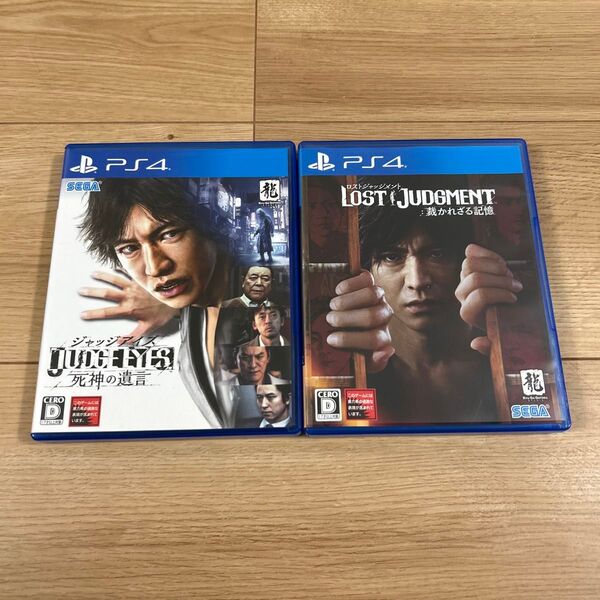 【PS4】 LOST JUDGMENT:裁かれざる記憶 ジャッジアイズ 死神の遺言