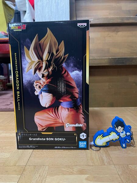 ドラゴンボールZ フィギュア 孫悟空 Grandista おまけキーホルダーセット