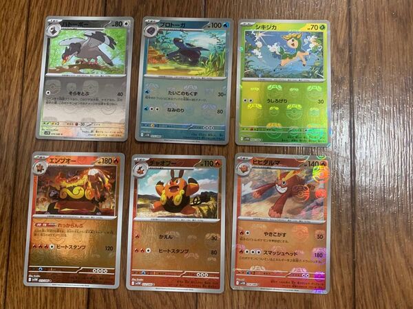 ポケカ ポケモンカード ポケモンカードゲーム マスターボールミラー