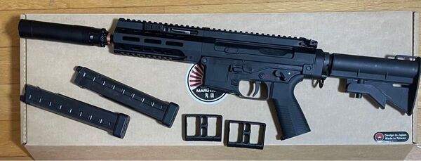 MARUYAMA SCP-9 GBB ガスブロ SMG