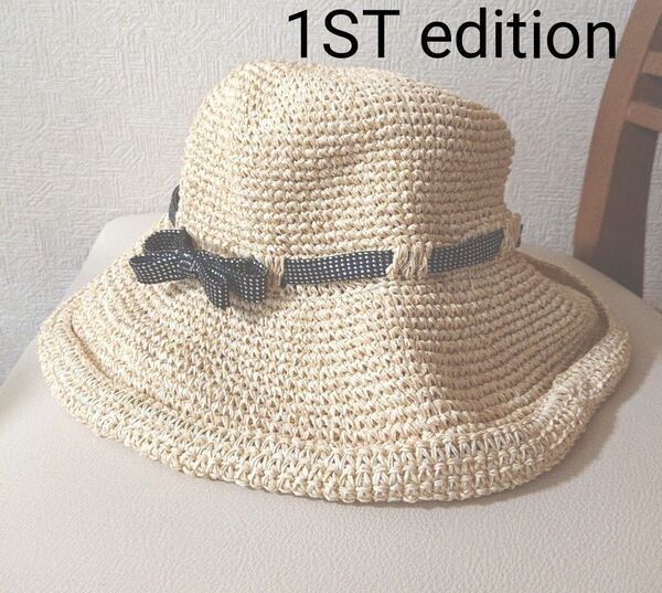1ST editron リボン付き ベージュ バケットハット 麦わら帽子 帽子
