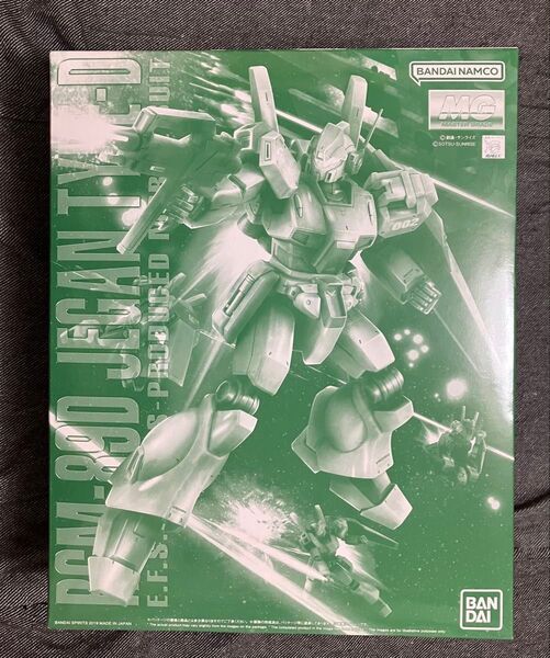 MG ジェガン D型 未組立