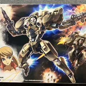 HG 百里 未組立