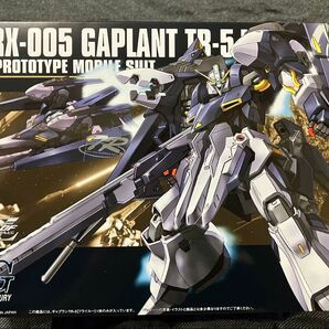 HG ギャプラン TR-5 フライルー 未組立