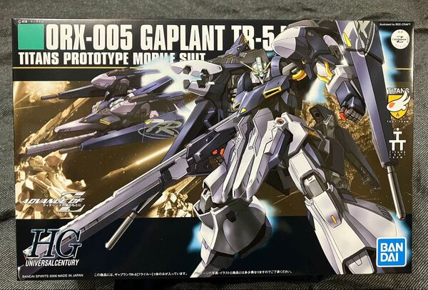 HG ギャプラン TR-5 フライルー 未組立