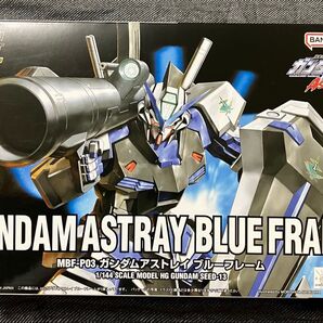 HG ガンダムアストレイ ブルーフレーム 未組立