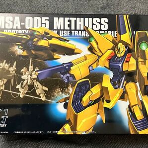HG メタス 未組立