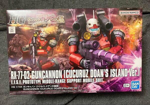 HG ガンキャノン ククルス ドアンの島版 未組立