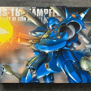 HG ケンプファー 未組立