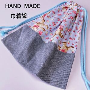 巾着袋 水色くまフラワー