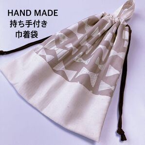 シンプルリボン 持ち手付き巾着袋