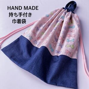 ピンクリボン 持ち手付き巾着袋