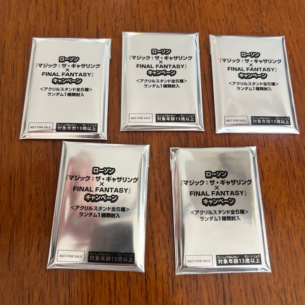 未開封 MTG FINローソン限定 アクリルスタンドトークン 5個