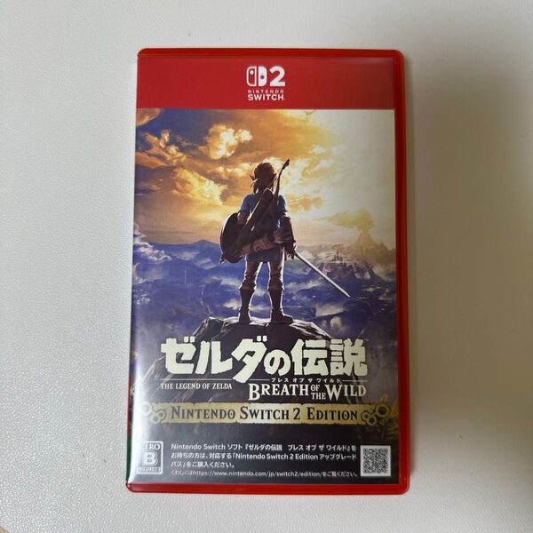 ゼルダの伝説 ブレイブオブザワイルズ 早いもの勝ち