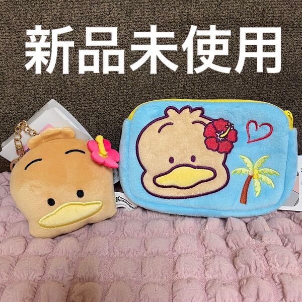 【新品】あひるのペックル 日焼け顔チャーム マルチティッシュケース しまむら