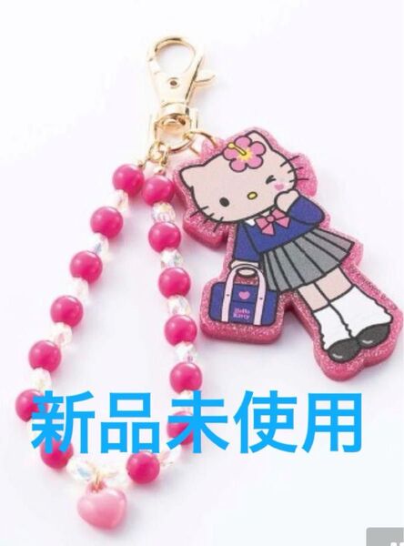 【新品】アベイル×ハローキティ バッグチャーム 平成コギャル サンリオ 日焼け
