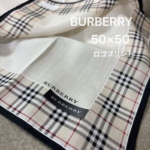 BURBERRY バーバリースカーフ 大判ハンカチ 新品未使用 綿100