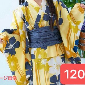 超美品! デビロック 浴衣 女の子 浴衣ドレス 120 兵児帯 2点セット 黄色 女の子 帯 イエロー 黄色 花柄