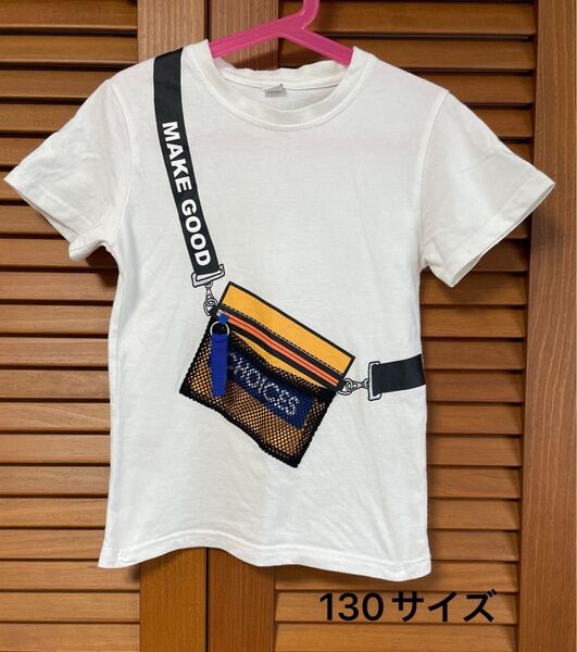 半袖 Tシャツ 130 ポシェットプリント