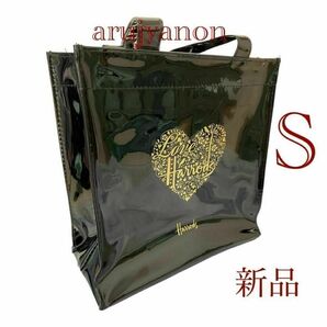 Harrods ハロッズ トートバッグ ハート柄 Sサイズ 新品