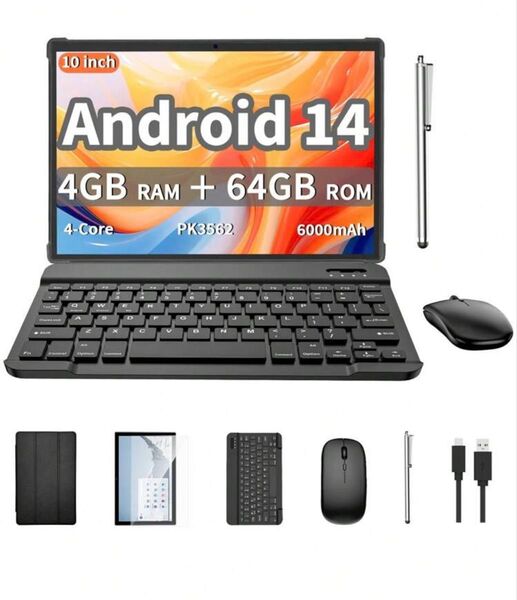 Android 14 タブレット 10インチ 4GB+64GB キーボード マウス スタイラスペン