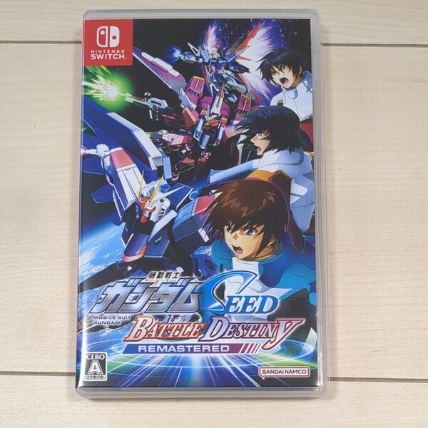 Switch 機動戦士ガンダムSEED BATTLE DESTINY REMASTERD
