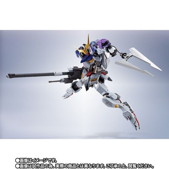 送料無料◆未開封◆METAL ROBOT魂 <SIDE MS> ガンダムバルバトス(第1~第4形態)