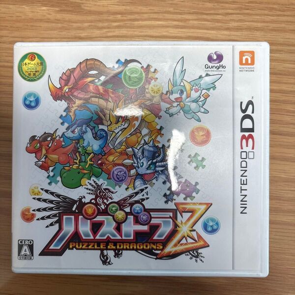 【3DS】 パズドラZ
