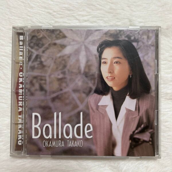 岡村孝子 Ballade アルバム CD