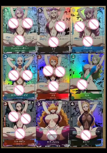 acgカード 水着セクシー セット003