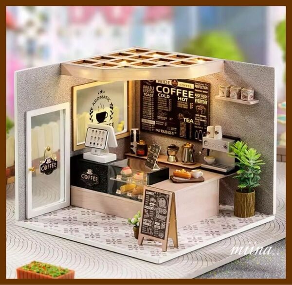 ドールハウスキット コーヒーショップ 悠然珈琲 ミニチュア ダストカバー付 DIY ドールハウス 脳トレ 自由研究 LED