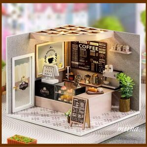 ドールハウスキット コーヒーショップ 悠然珈琲 ミニチュア ダストカバー付 DIY ドールハウス 脳トレ 自由研究 LED