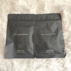 KILLER BURNER II サプリメント 2袋 倖田來未 プロデュース キラーバーナー2 エラグ酸 ダイエット